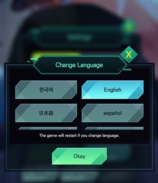 杀戮之吻中文版