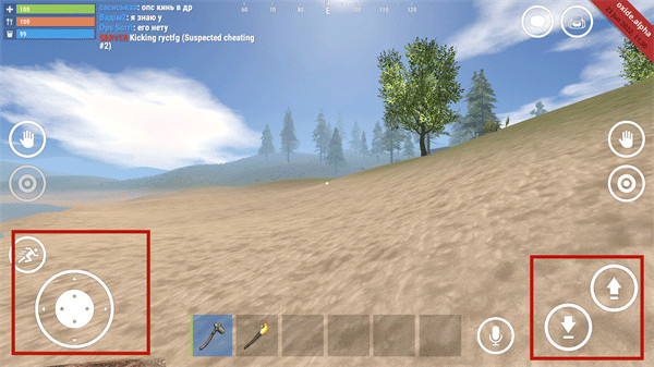 氧化物生存岛中文版