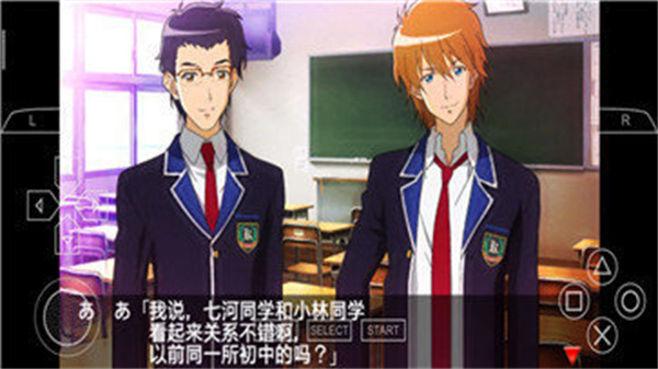 心跳回忆4安卓版