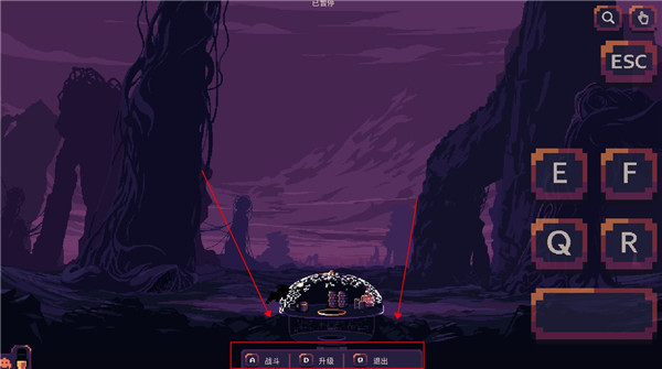 穹顶守护者手游