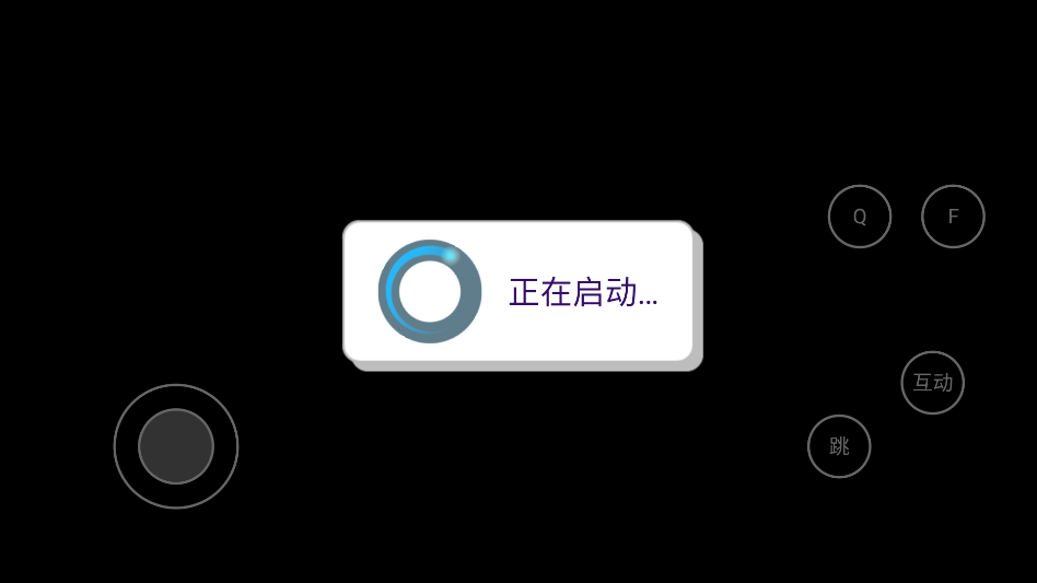 苏西的餐厅手机版