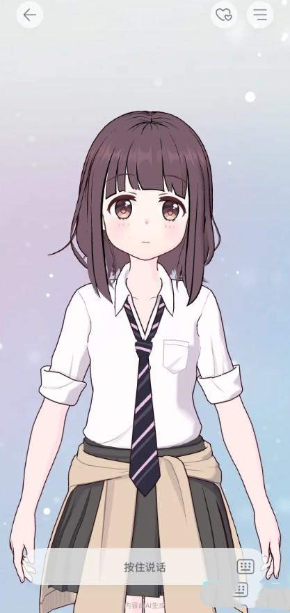 AIFriends桌面互动app