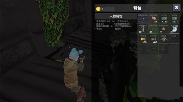 逃离克里夫联机版