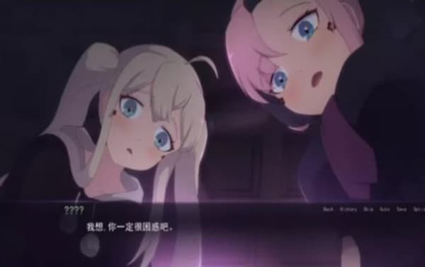 死神哪有这么可爱完整版