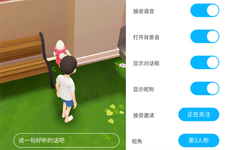 崽崽ZEPETO