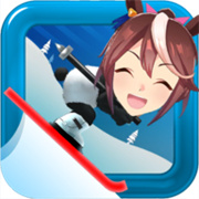 滑雪大冒险哈基米版