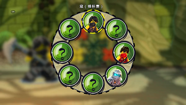 乐高忍者浪人之影中文版