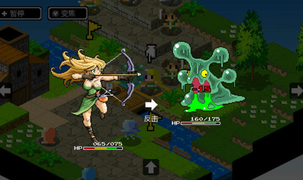 史莱姆的野望冷狐版