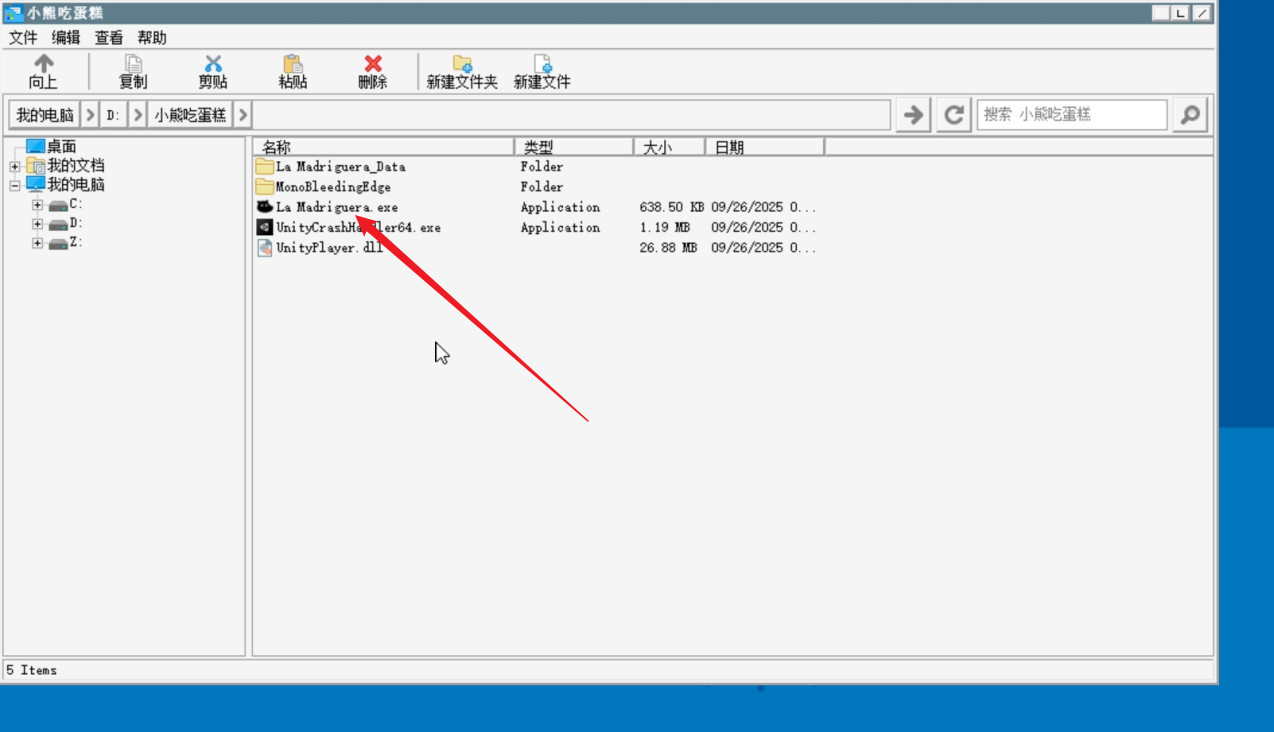 小熊模拟器手机版