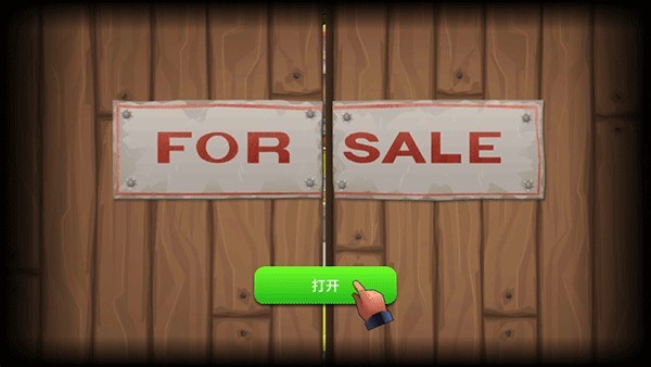 铁路大亨2手机版