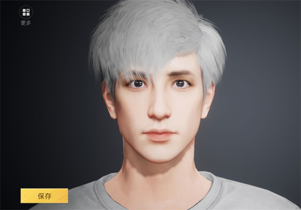 和平精英体验服正版