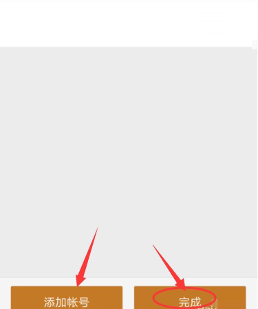 掌上穿越火线app