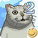 大千世界2手机版