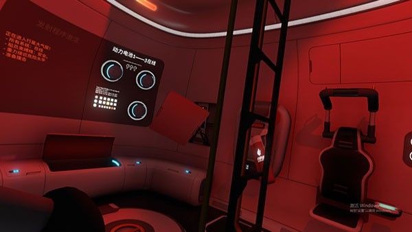 深海迷航冰点之下手机版