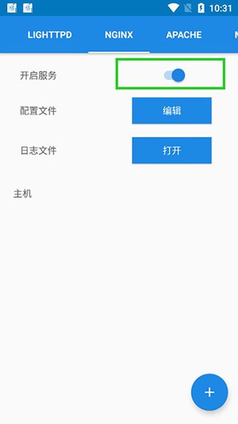 KSWEB编程工具