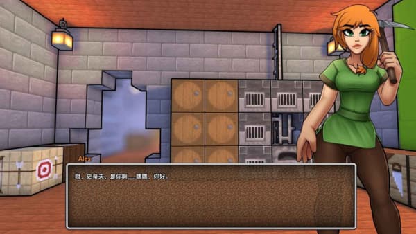 hornycraft汉化版