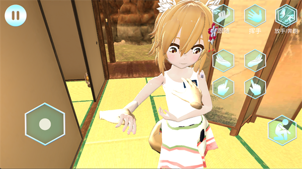 女友手办计划中文版