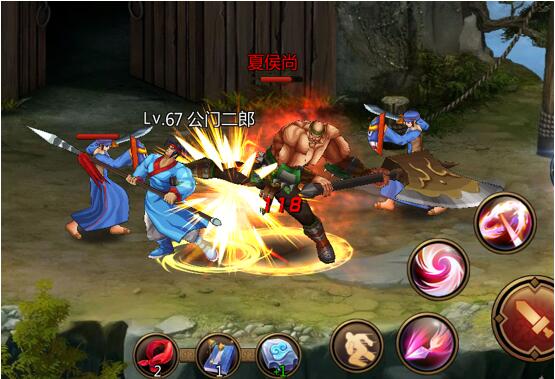 三国战纪街机版