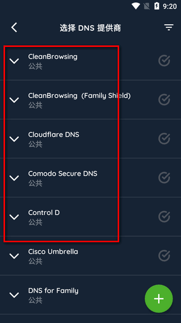 DNS Changer