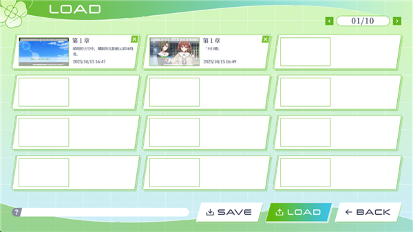 CloverReset中文版