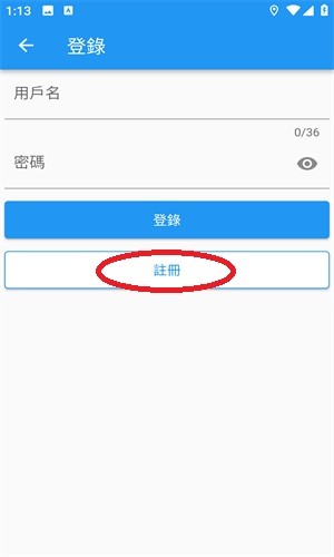 拷贝漫画app