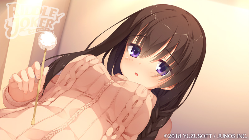 RIDDLEJOKER汉化版