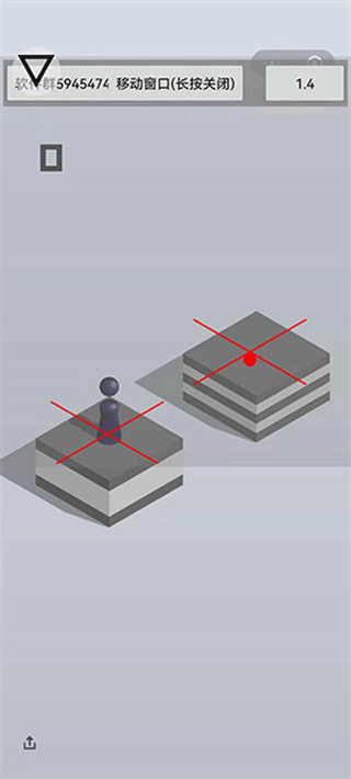 跳一跳助辅助神器安卓版