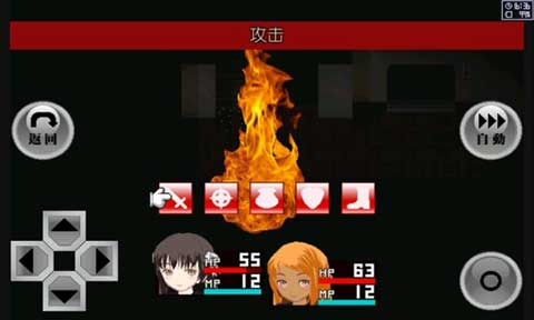 异常感染中文版