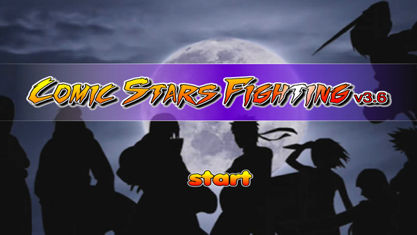 MUGEN动漫大乱斗手机版