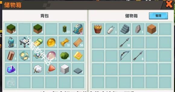 迷你世界雨林版本