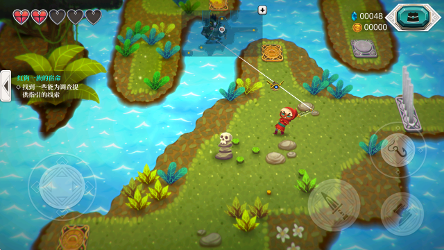 天空鱼传说2游戏