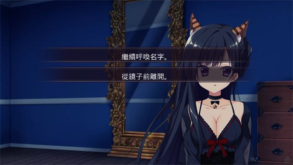 忍者少女与都市妖团安卓版