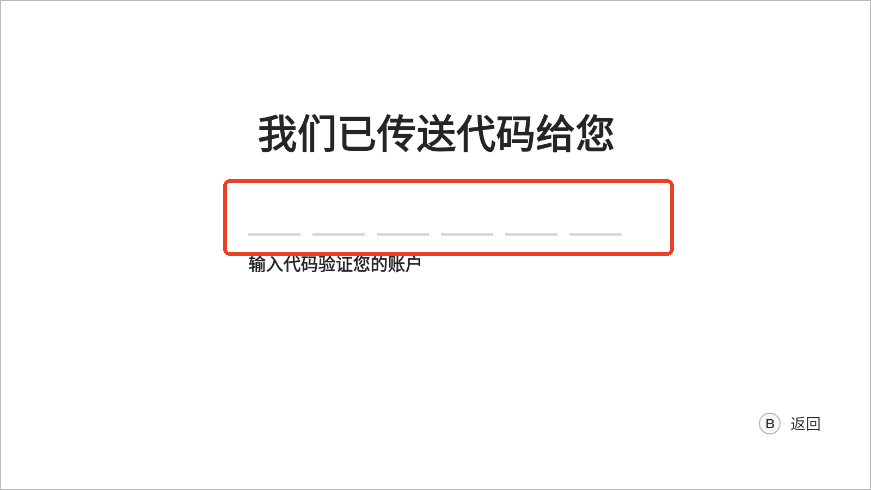 盖世游戏模拟器app