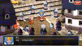 泽诺尼亚5中文版