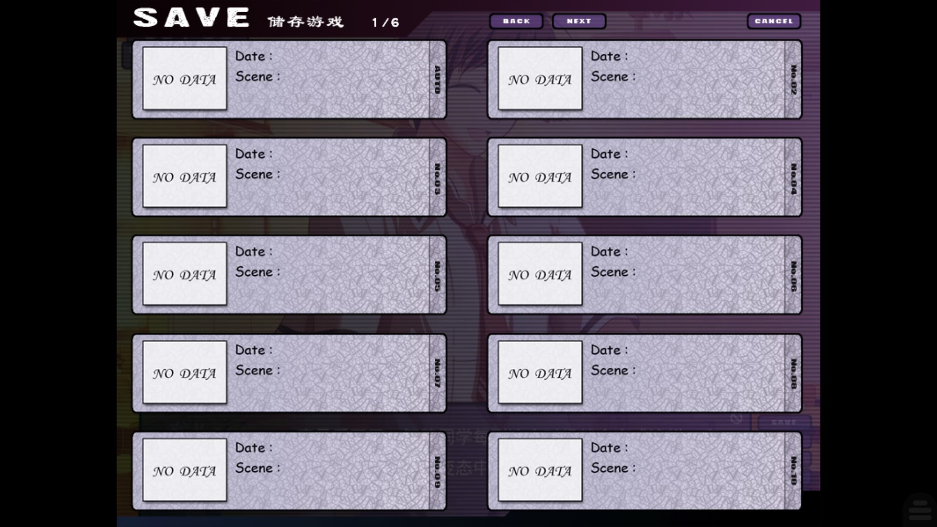 鸑鷟镜花水月手机版