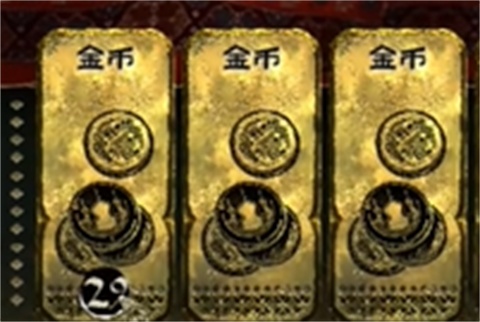 苏丹的游戏移植版手游