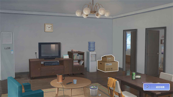 我才不会被女孩子欺负呢手机版