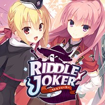 RIDDLEJOKER汉化版