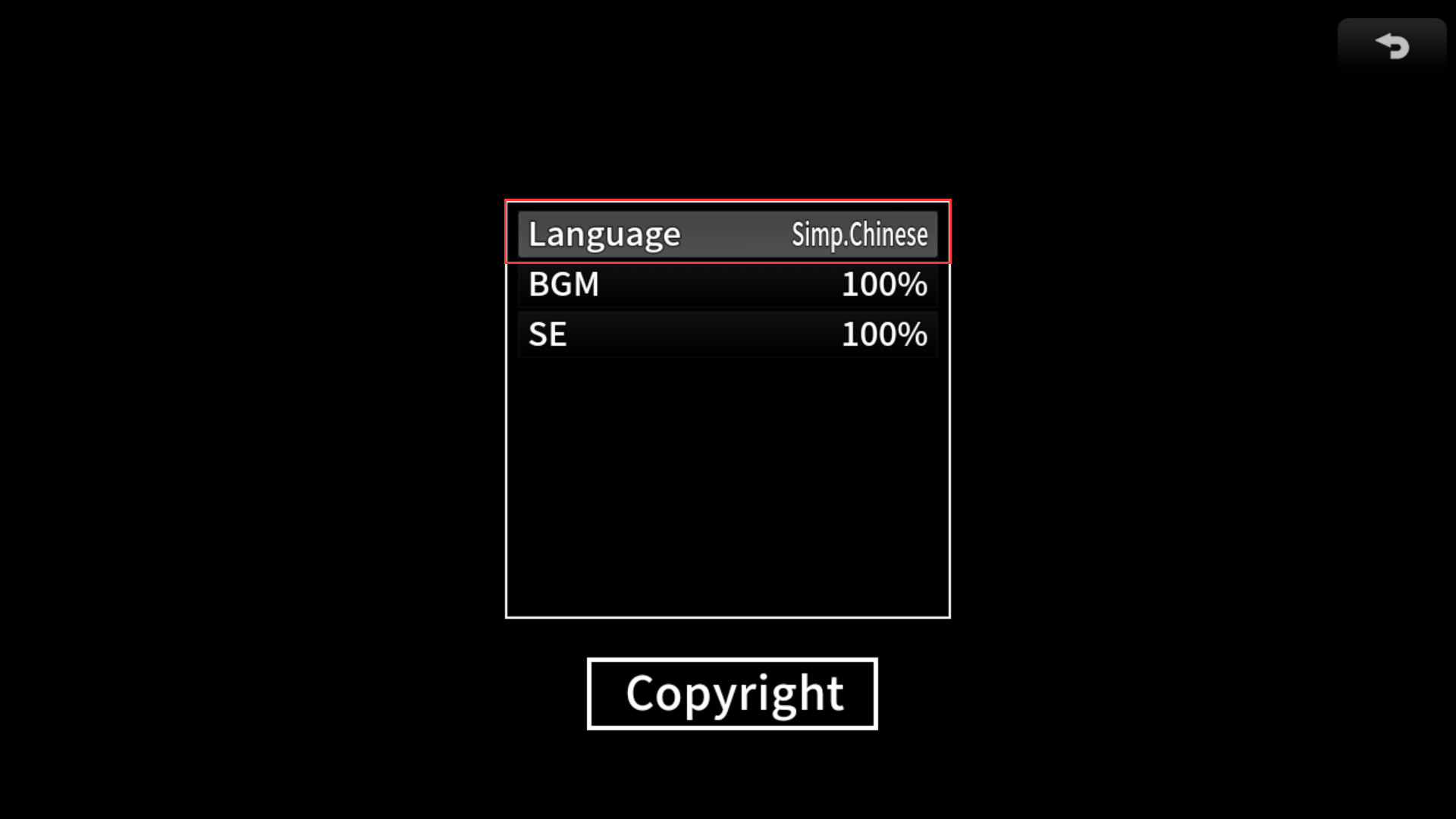 克苏鲁神话疯狂低语中文版
