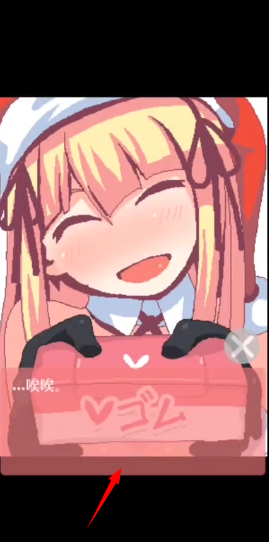 圣诞老人和白色圣诞节安卓版