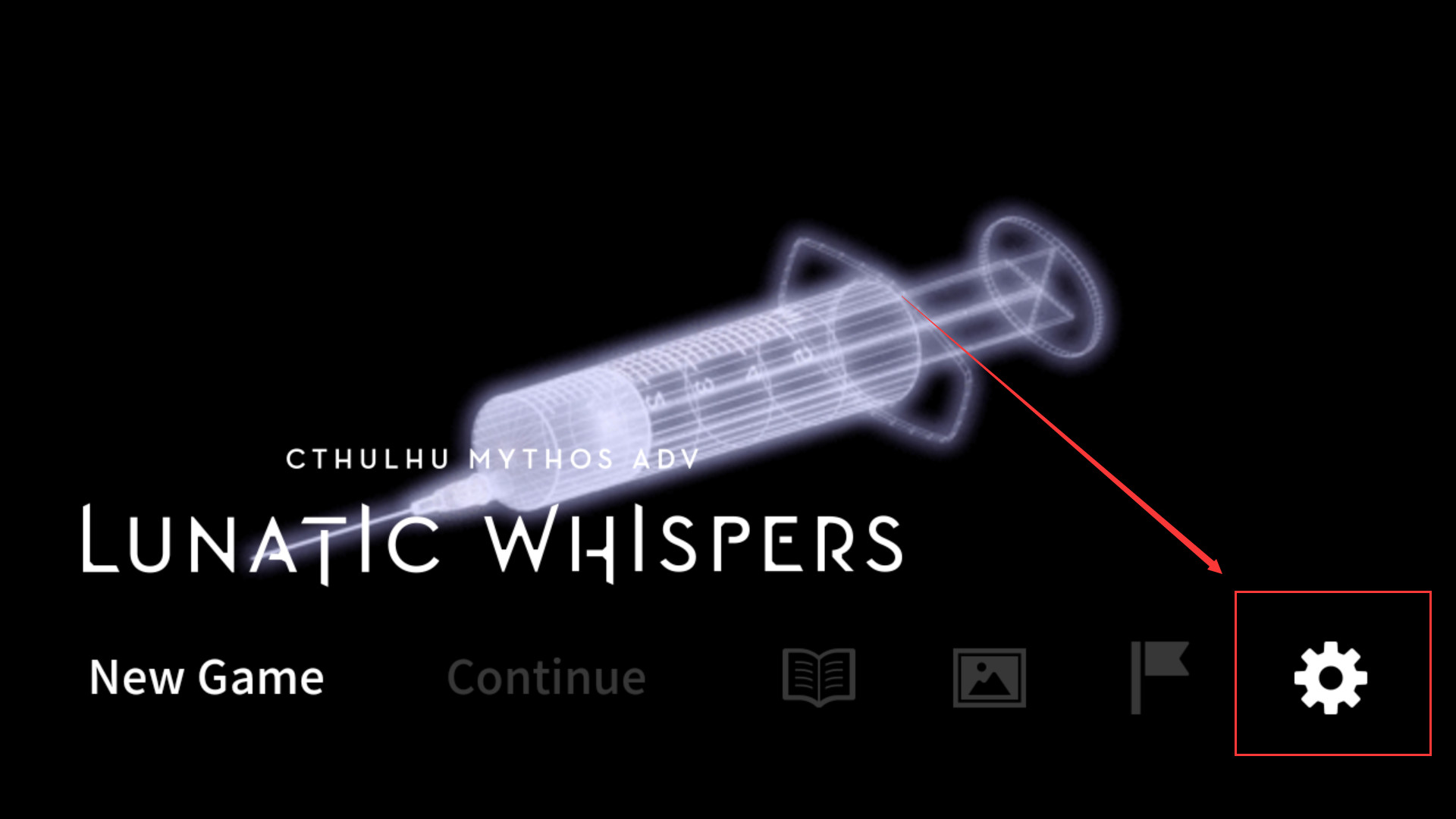 克苏鲁神话疯狂低语中文版