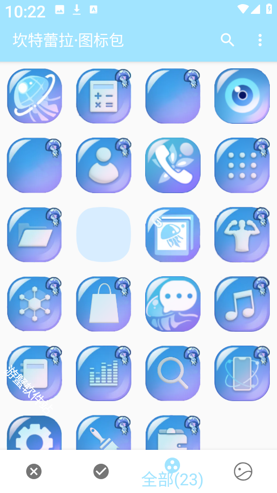 坎特蕾拉图标包