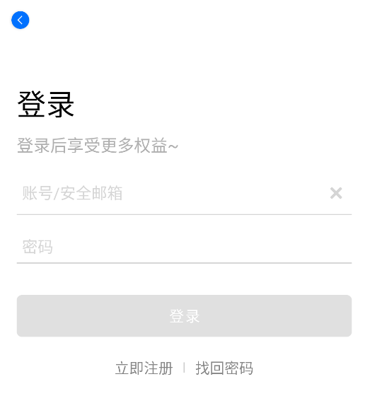 CainFun动漫app