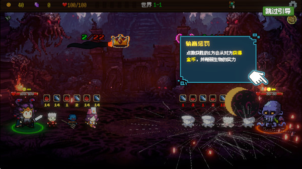 神之一手手机版