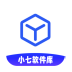 小7软件库正版app