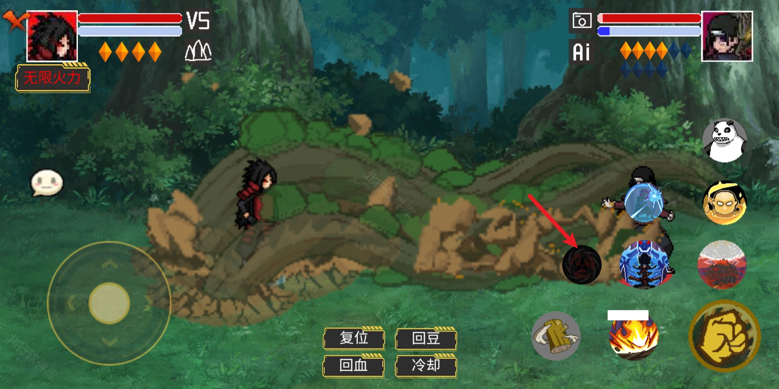 像素火影luogai二周年版本手游