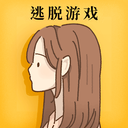 她的愿望终未实现中文版