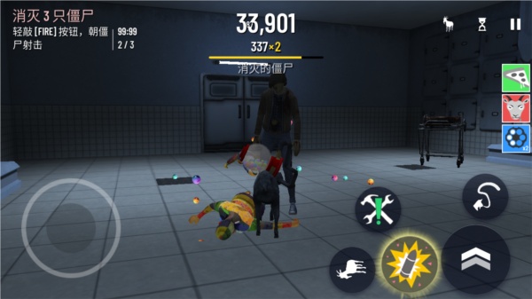 模拟山羊僵尸版