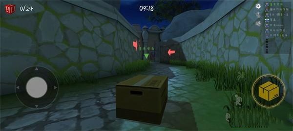 人类逃离梦境手机版