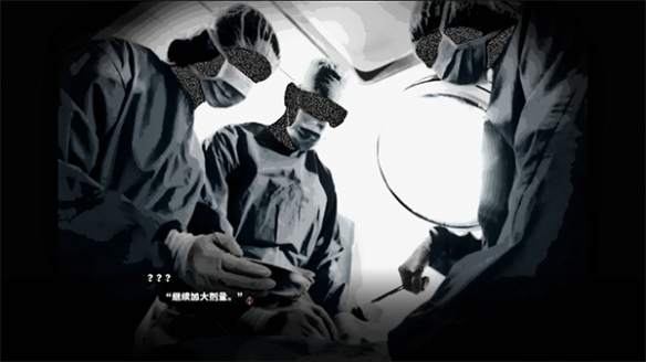 啮齿动物no44观察记录中文版